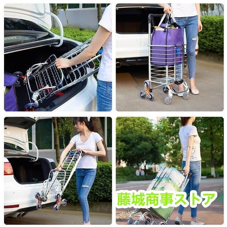 お買いものカート 高齢者