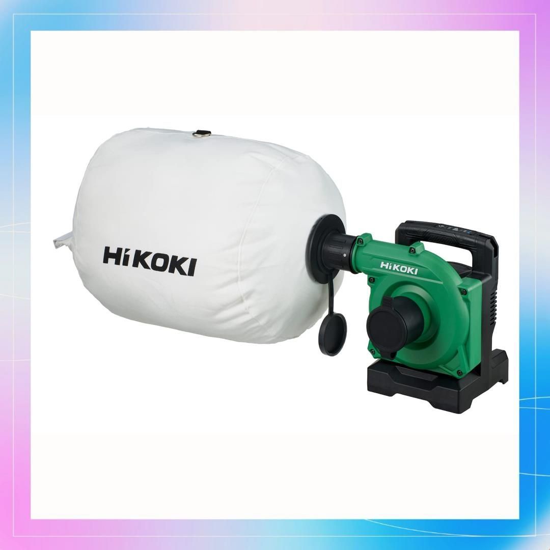 蓄電池・充電器・ケース別売り HiKOKI(ハイコーキ) 36V