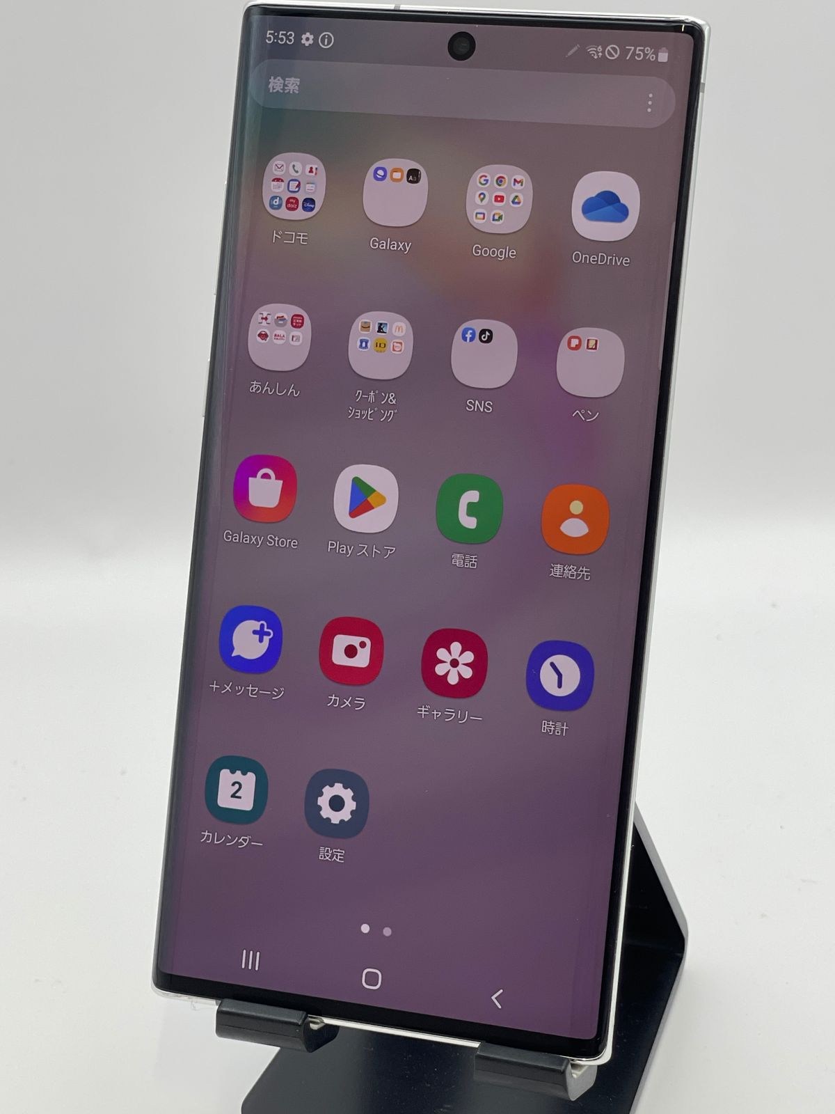 Samsung Galaxy Note10+ SC-01M GALAXY note10 + STAR WARS Special Edition Unlocked Android Phone SC-01M  Samsung | eBay