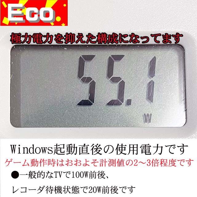 【◆GTX1060 高FPSゲーミングPC】ヴァロラント・パルワールド◎ ◇GTX1060 高FPSゲーミングPC】ヴァロラント・パルワールド