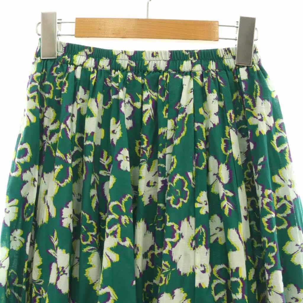 MARIHA (マリハ) カーキ フレアスカート 36 MARIHA (マリハ) カーキ フレアスカート 36 Skirts (スカート