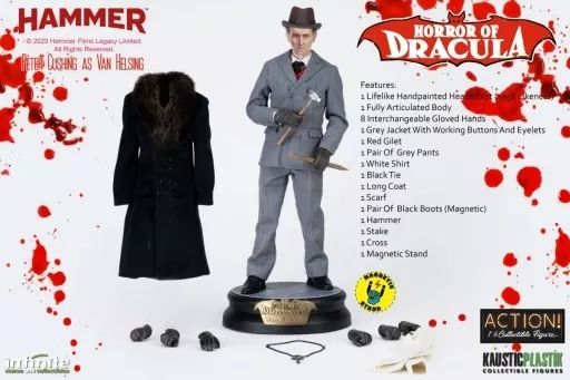 中古】フィギュア ヴァン・ヘルシング博士 「吸血鬼ドラキュラ