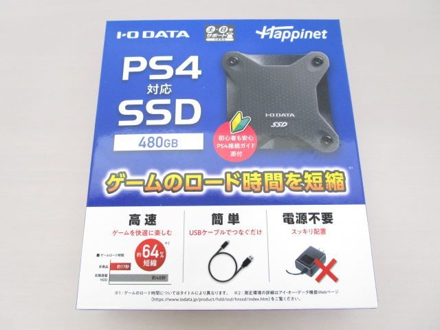 【送料無料】☆新品未開封☆PS4対応 外付けSSD 480GB ［764-313-0_0720］