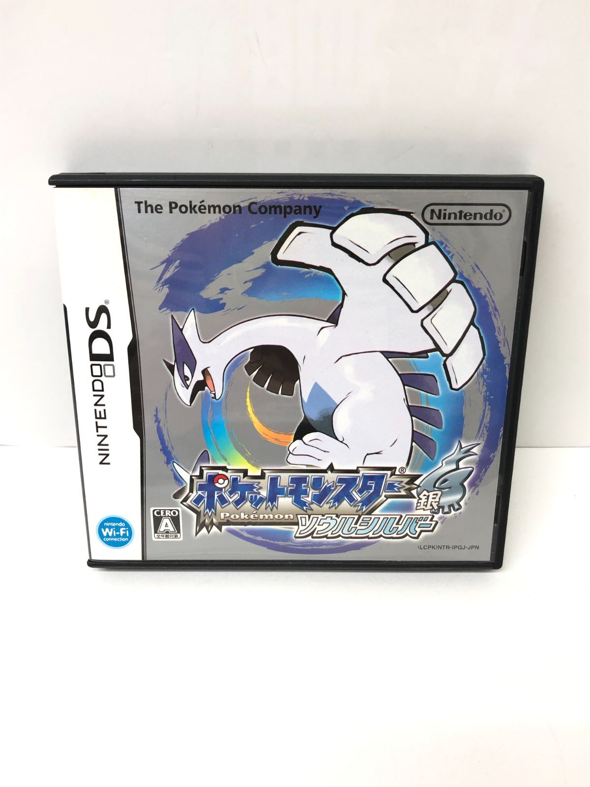 ニンテンドーDS - 【新品未開封】DS ポケットモンスター ソウルシルバー NINTENDO 動作確認済み ポケットモンスター ポケモン ソウルシルバー 銀