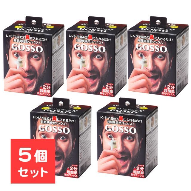 KYPHI エジプト香油 ネフェルタリ王妃 ダブル・ジャスミン 250g 2本