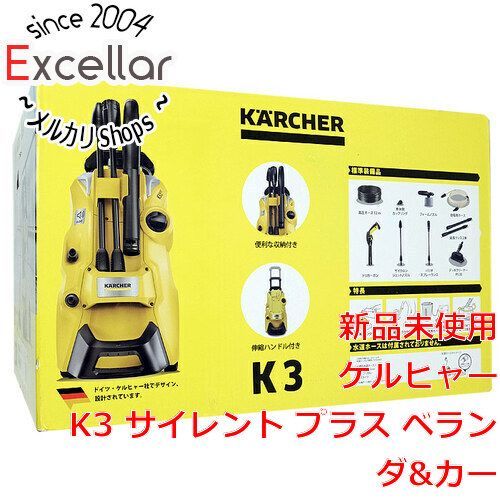 bn 4 ケルヒャー 高圧洗浄機 K3 サイレント プラス ベランダ＆カー 1.603-206.0 60Hz 西日本