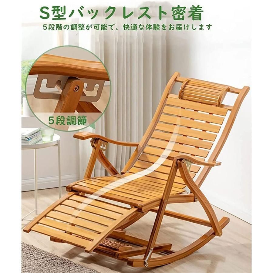 多機能