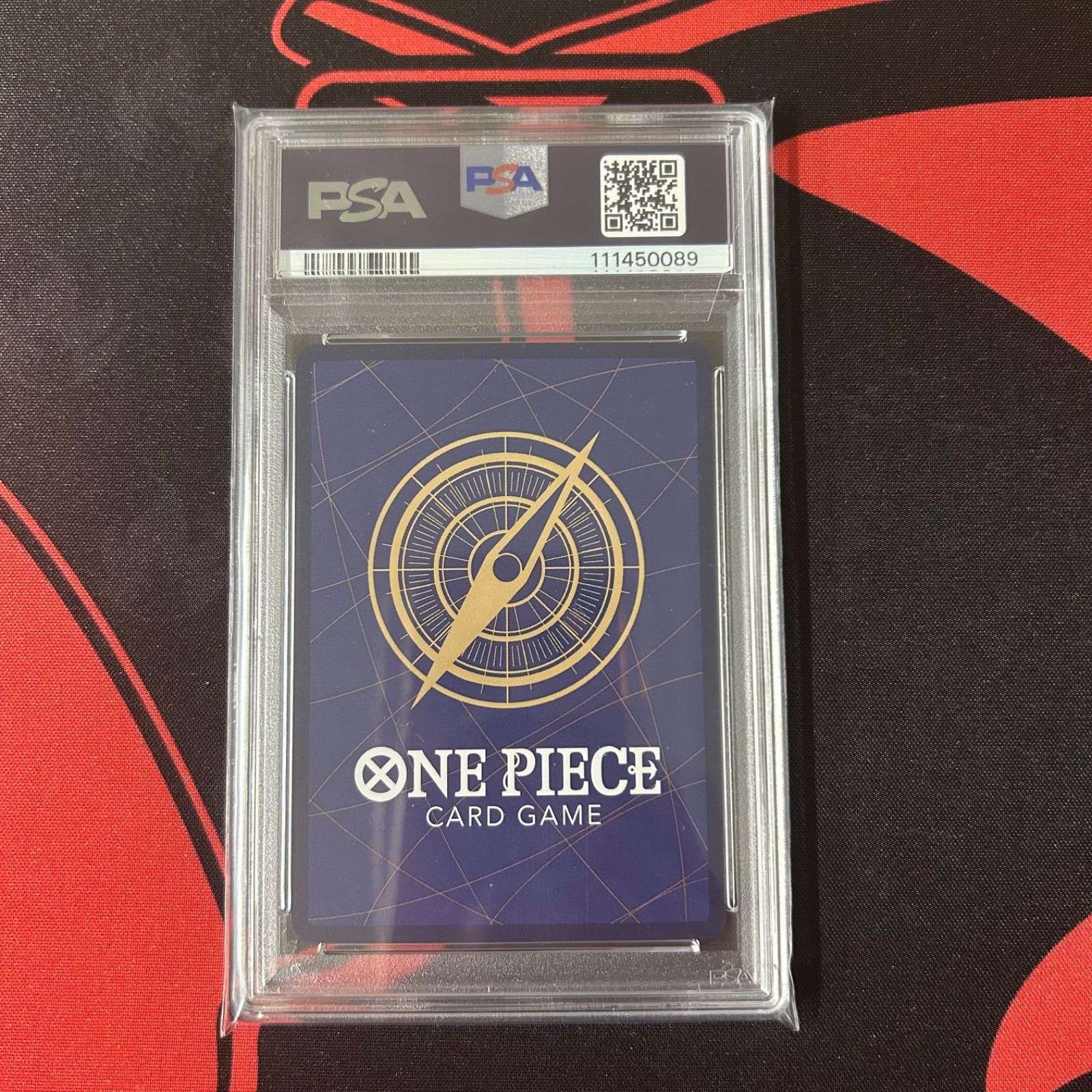 ウタ ストレージボックスセット SR パラレル ST16-001 プロモ 金枠 金