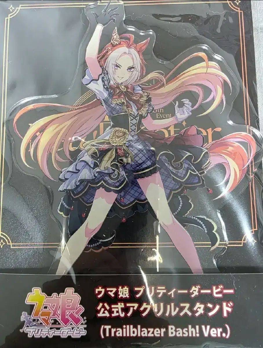 ウマ娘プリティーダービー　オルフェーヴルセットアクスタ ウマ娘 オルフェーヴル グッズ 公式アクリルスタンド【オ