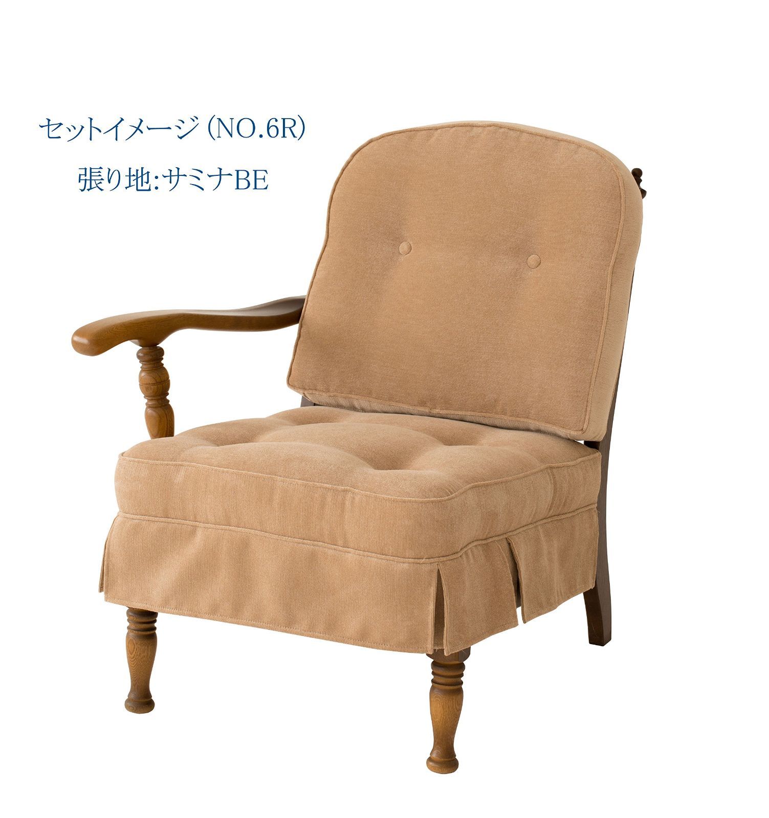 NO.6用 穂高