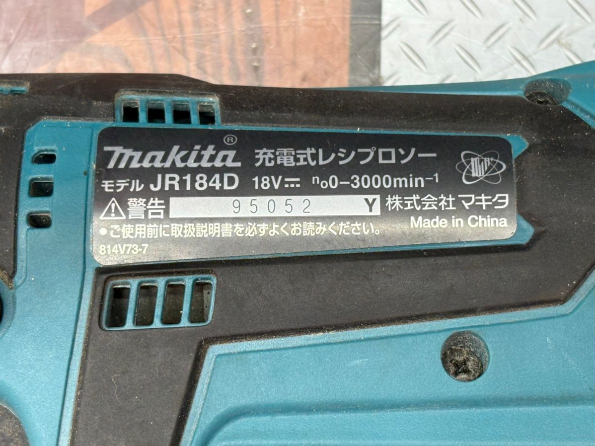 〇〇【中古】 マキタ JR184D 18V 充電式レシプロソー makita 本体 