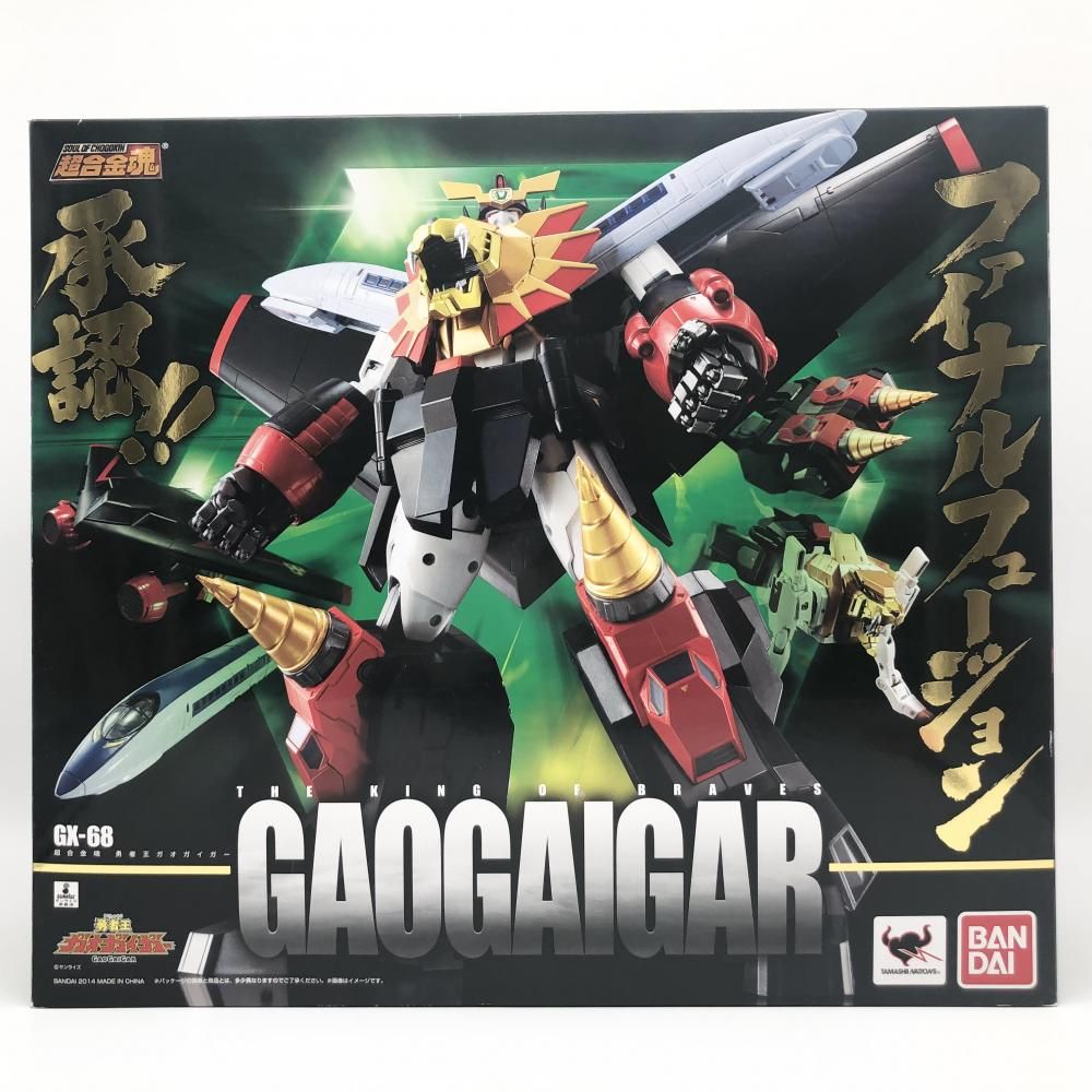 バンダイ 超合金魂 ガオガイガー 開封済み 君たちに最新情報