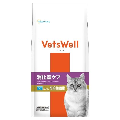 同梱不可 12個セット ベッツウェル 猫用食事療法食 消化器ケア 可溶性繊維 500g