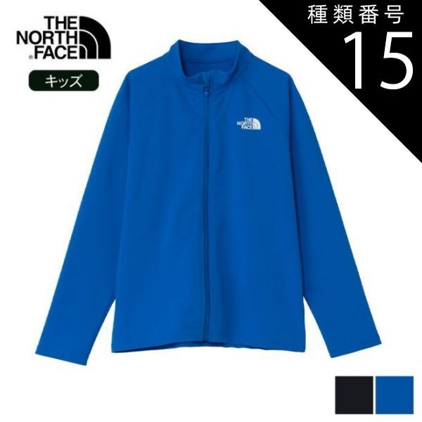 種類15 WD|150 ザ ノース フェイス THE NORTH FACE NTJ12564 L|S SUNSHADE F|Z J WD 160 ロングスリーブサンシェードフルジップジャケット