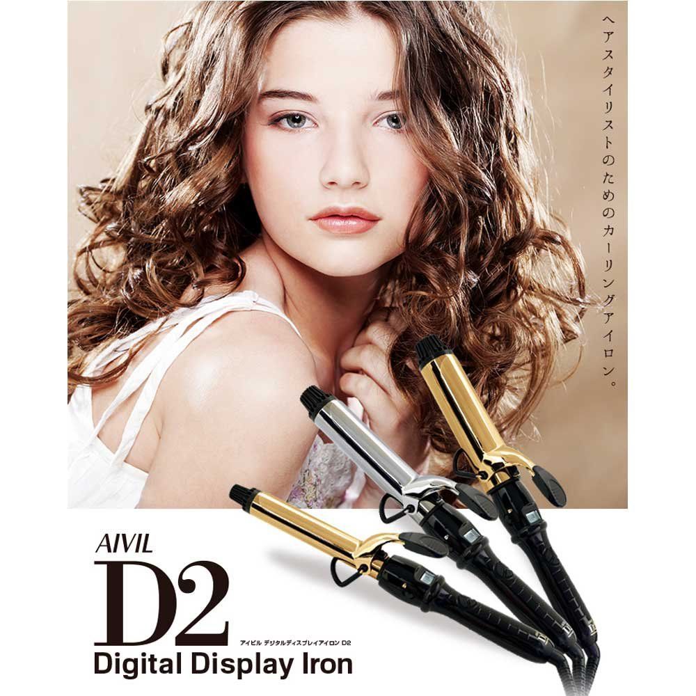 I-D2T3802 38mm