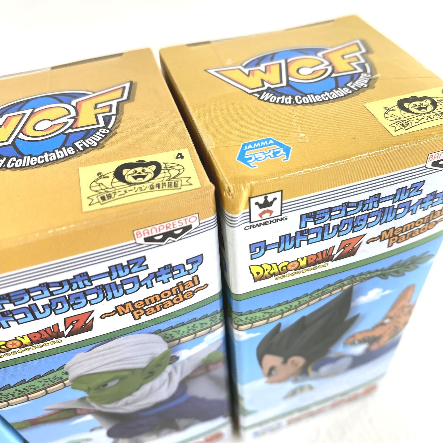 【★加古川物流】【中古・未開封品】ワーコレ メモリアルパレード ドラゴンボールZ ワールドコレクタブルフィギュア 【704】 ☆加古川物流】【中古・未開封品】ワーコレ メモリアルパレード