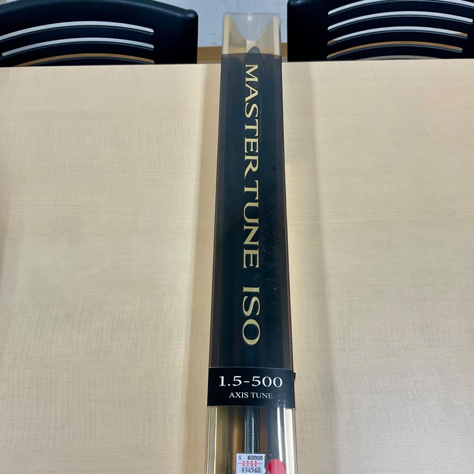 シマノ 17'マスターチューン イソ 1.5-500 AXIS TUNE - メルカリ