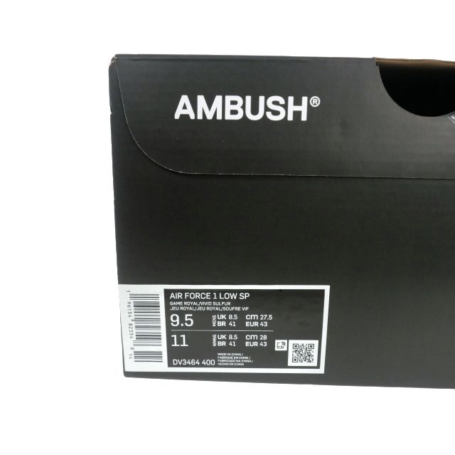 ナイキ NIKE アンブッシュ AMBUSH エアフォース1 ロー ゲームロイヤル