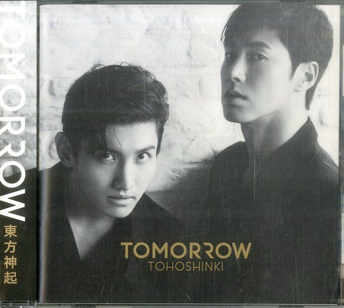 東方神起　写真集　CD 東方神起 CD付き写真集 - メルカリ