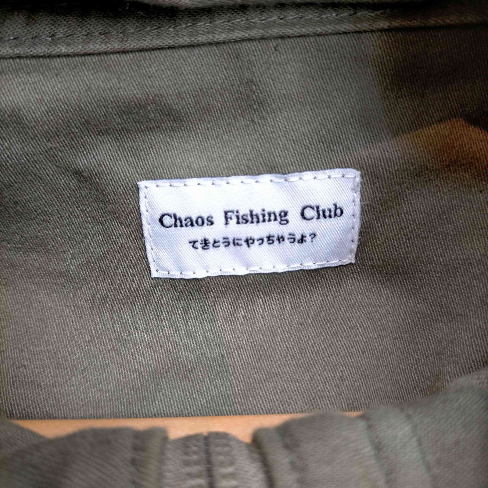 カオスフィッシングクラブ chaos fishing club 22SS TONE RIVER J