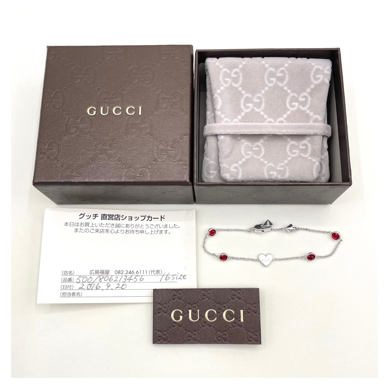 GUCCI グッチ ハートチャーム シルバー ブレスレット SV925 カラー