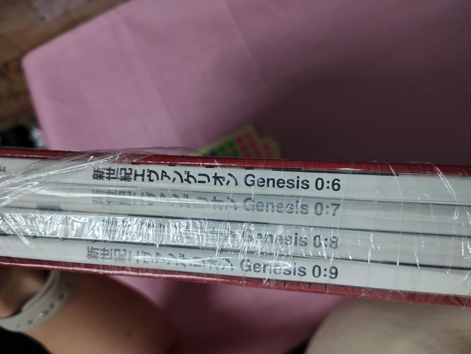 新世紀エヴァンゲリオン Genesis0:06 レーザーディスク 新世紀エヴァンゲリオン Genesis0:06 レーザーディスク（新世紀