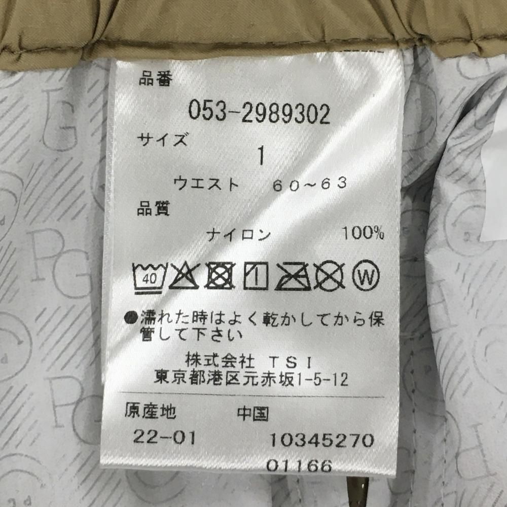 【新品】PEARLY GATES パーリーゲイツ レインウエア　パンツ　Mサイズ PEARLY GATES - 新品タグ付き【パーリーゲイツ】サイドロゴ 防水