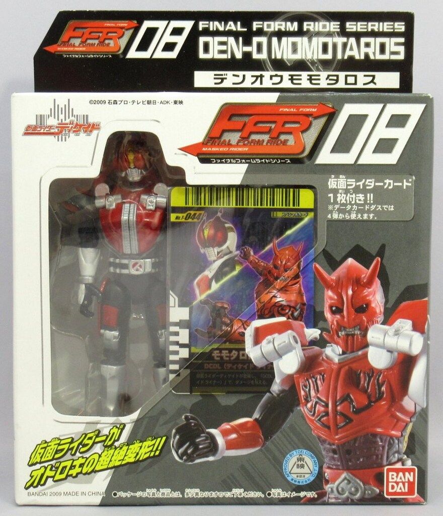 激レア盤）Sessions With A Nasty Old Tree