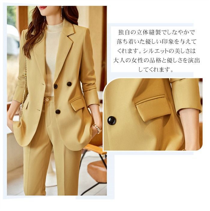 通勤ワードローブ ワイドシルエット