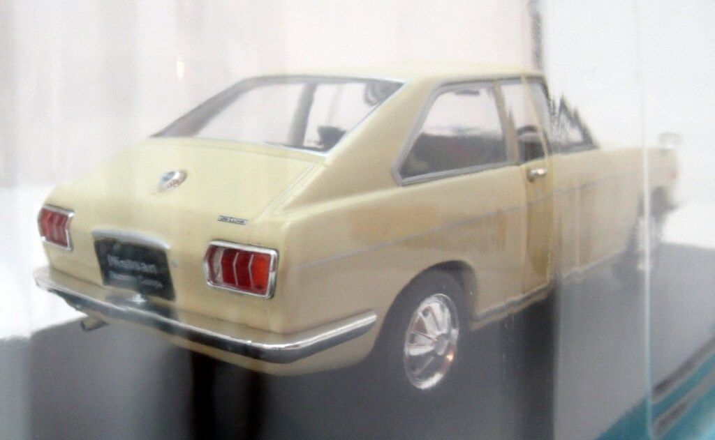 アシェットコレクションズ 1/24国産名車コレクション 日産