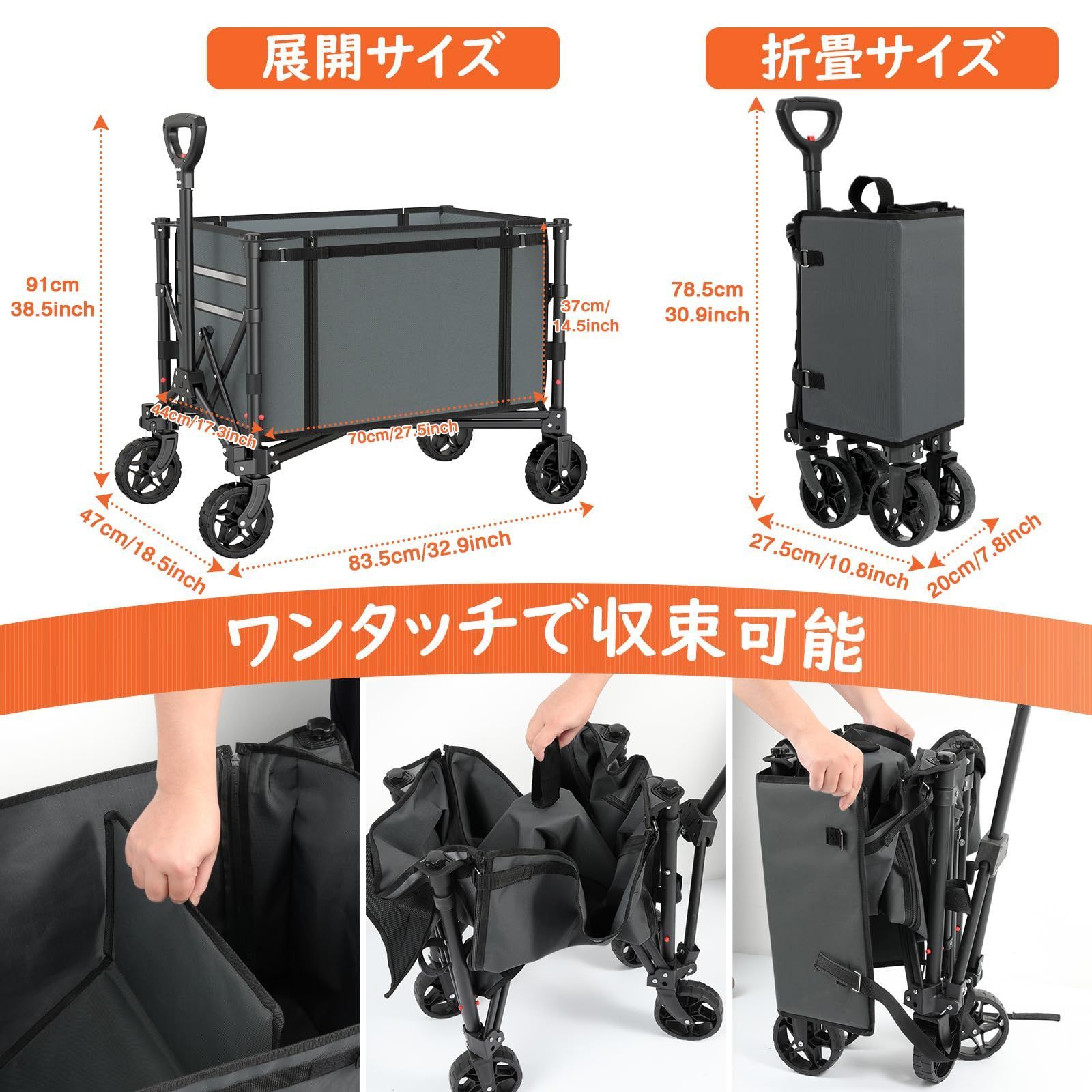 新商品 キャリーワゴン 大容量120L 高耐荷重100kg ミニ 超軽量 アウトドアワゴン 子供乗せれる Housolution 折り畳み式 キャンプカート ワンタッチ収束式 自立収納 静音 タイヤ取り外し 多地形対応 キャンプ|砂浜|釣り|引越し|買い物