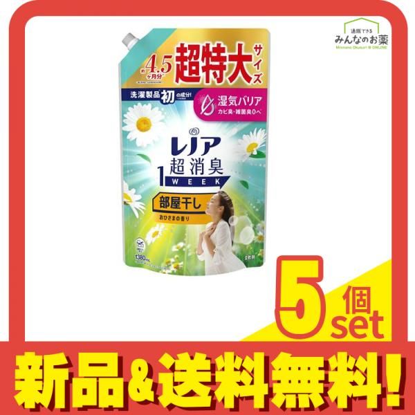 今治　エアーかおる　バスタオル　グレイパープル　約60×120㎝　10枚 今治 エアーかおる バスタオル グレイパープル 約60×120㎝ 10枚 【公式