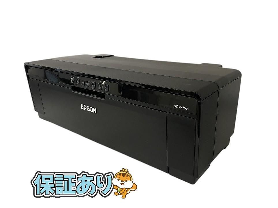 EPSON エプソン インクジェット プリンター SC-PX7V2 2020年製 A3ノビ対応 CBK680854大