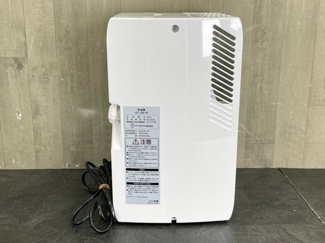 展示品 アイリスオーヤマ 除湿機 【中古】動作保証 IJC-J56-W 2024年製