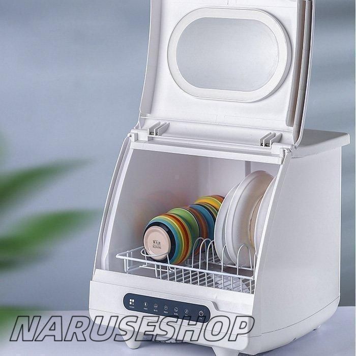 食器乾燥機 食器洗浄機