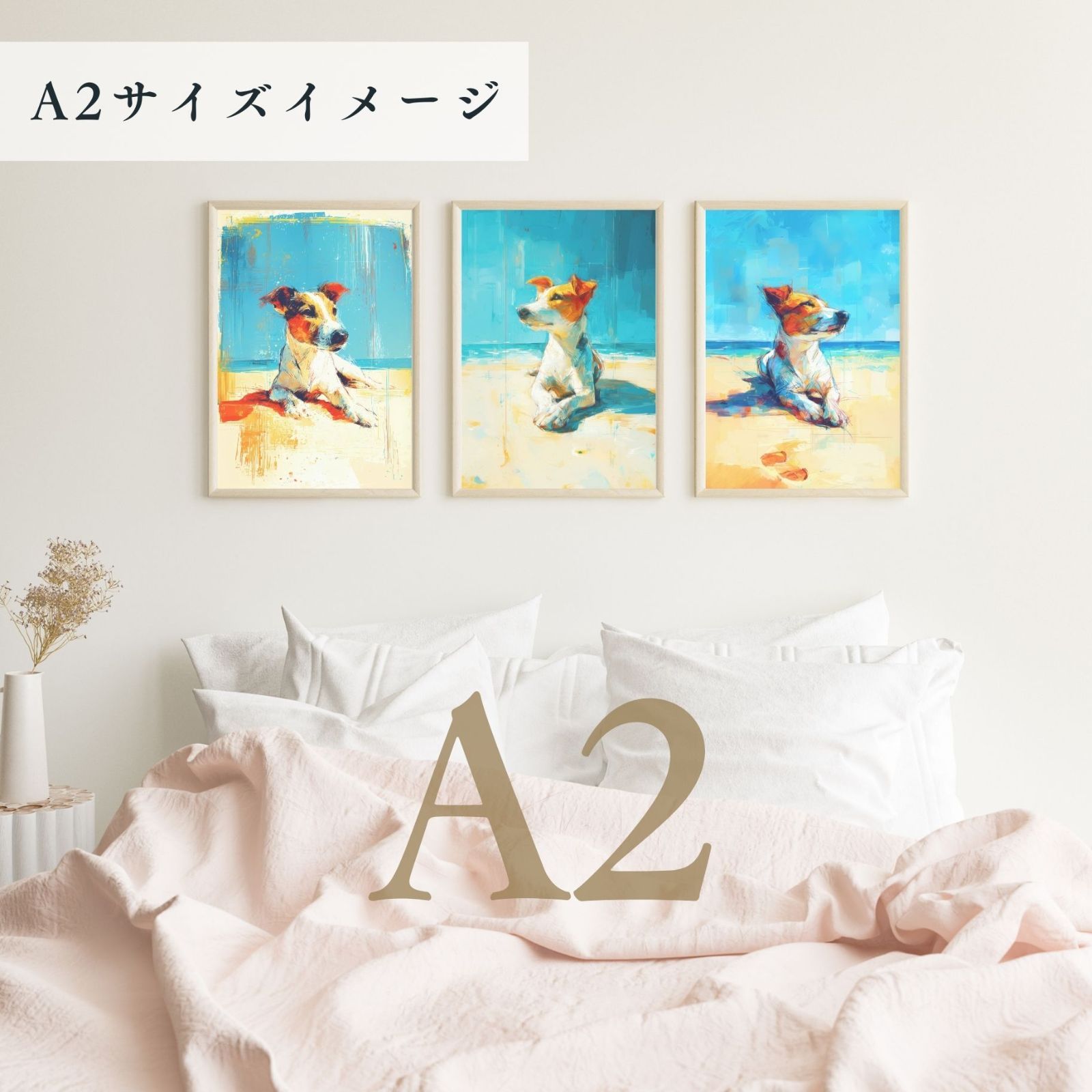 ミニマリスト ミニマリズム