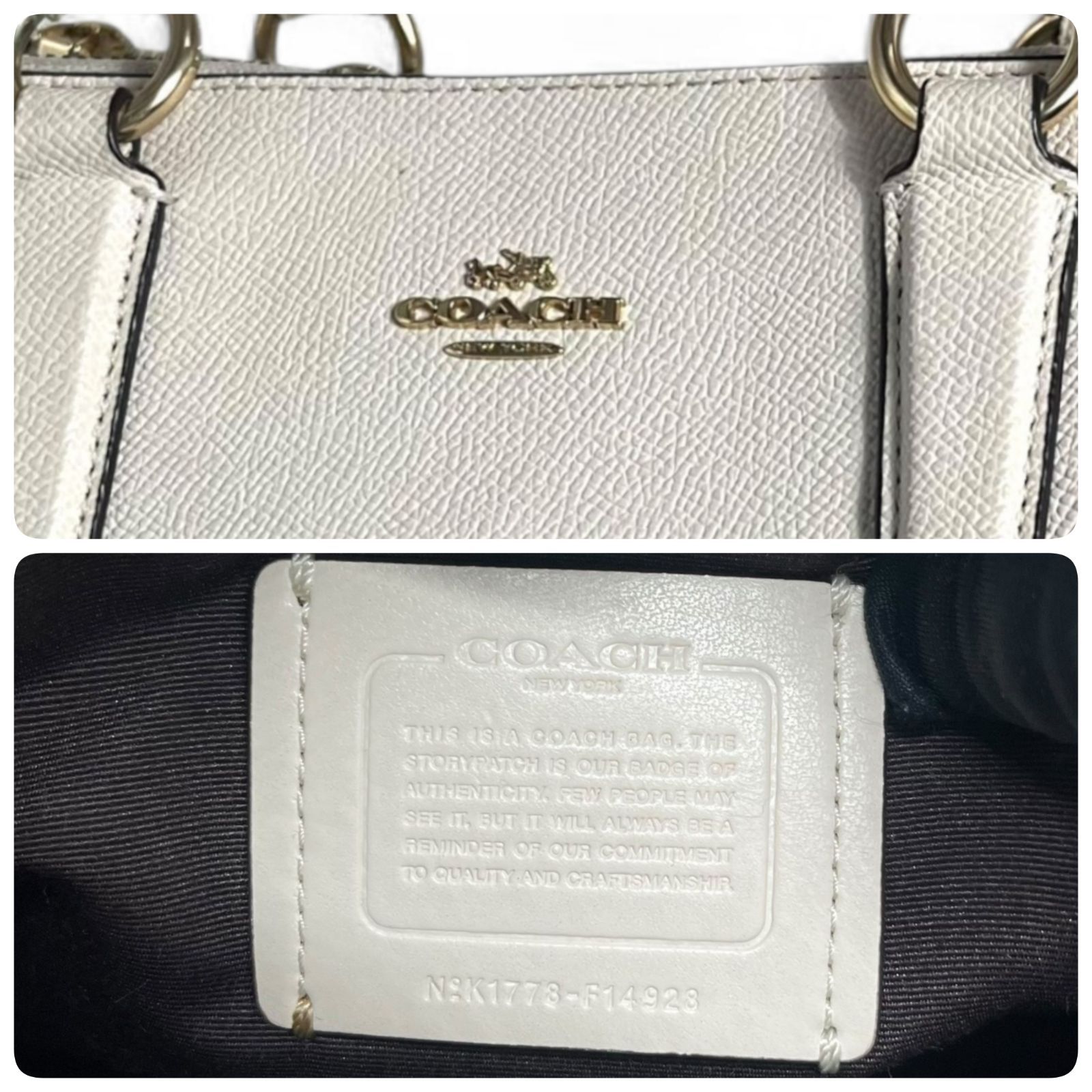 良品 COACH コーチ クロスビー キャリーオール ショルダーバッグ 