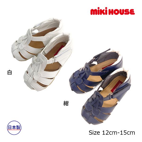 ミキハウス mikihouse ベビーサンダル サマーシューズ 14.5cm 白 01