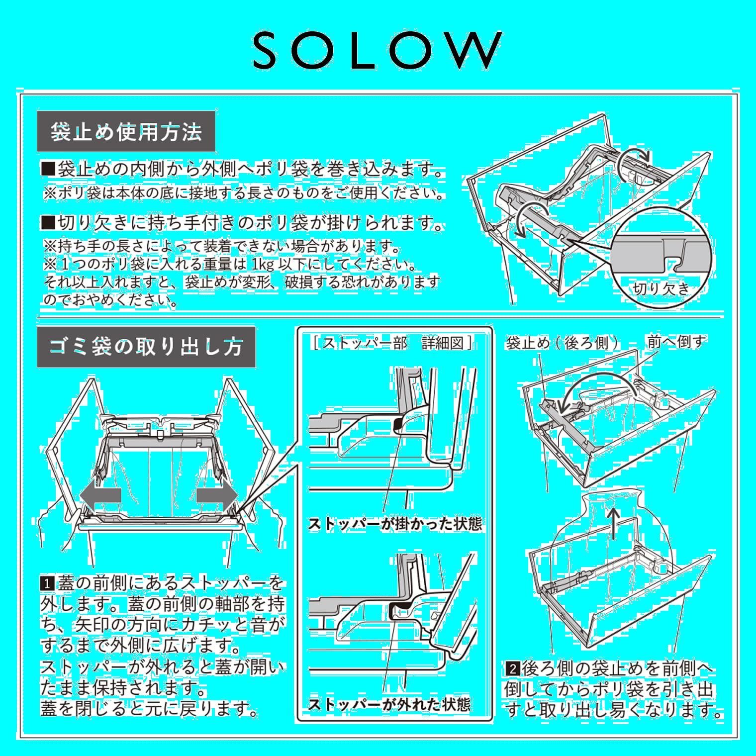 特価商品】防汚 加工 抗菌 ホワイト 35L ツイン 日本製 ペダルオープン