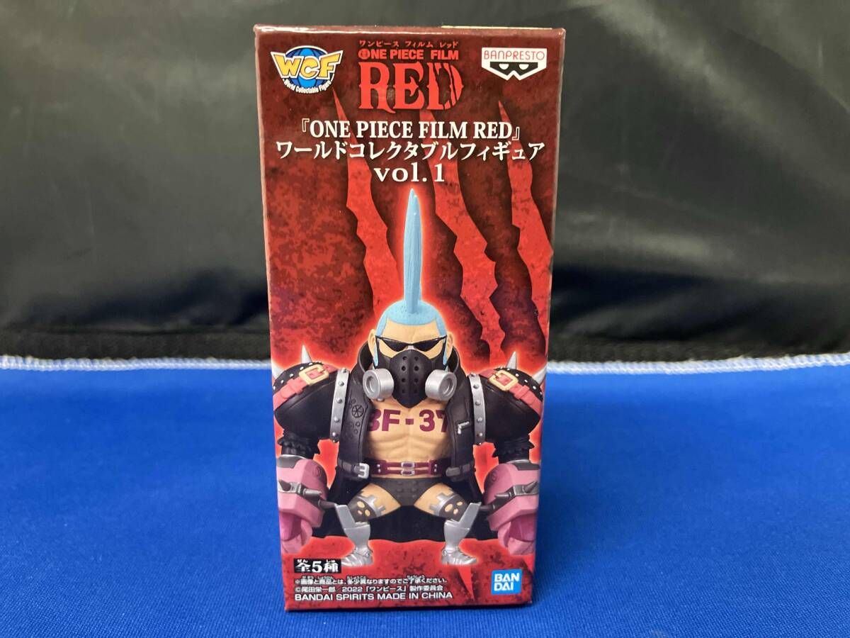 フランキー　ワンピース　コレクタブル　FIGHT   ATTACK バンプレスト フランキｰ 04 『ONE PIECE FILM RED』 ワｰルド