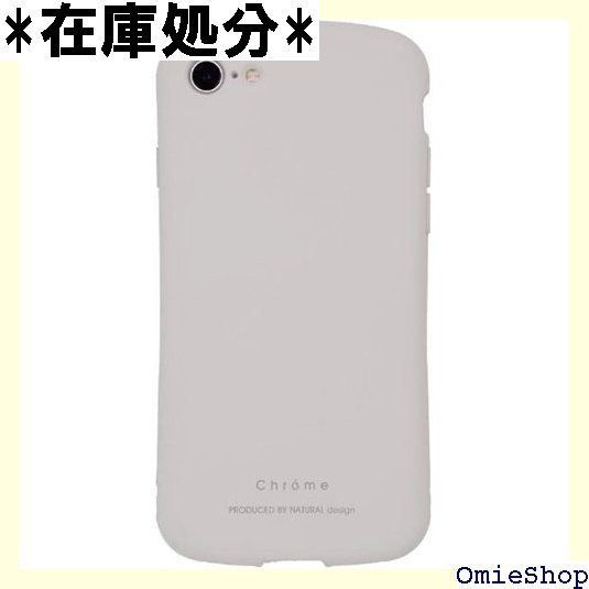 人気_Z002 Chrome iPhoneSE 第2世代 /iPhone8/7専用背面型スマホケース ベージュ iP7-CH07 537