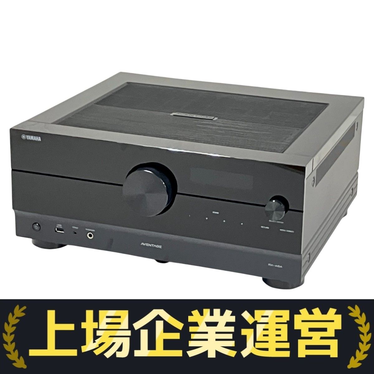 YAMAHA ヤマハ AVENTAGE RX-A6A AVアンプ AVレシーバー