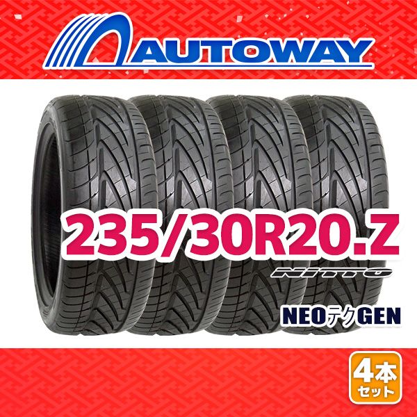 AUTOWAY 235|30R20 サマータイヤ NITTO NEOﾃｸGEN 20インチ 4本セット 夏タイヤ オートウェイ