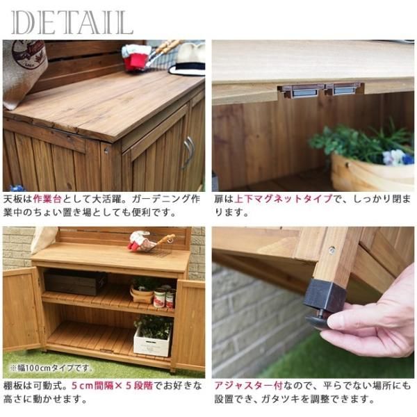 園芸用品 掃除用具