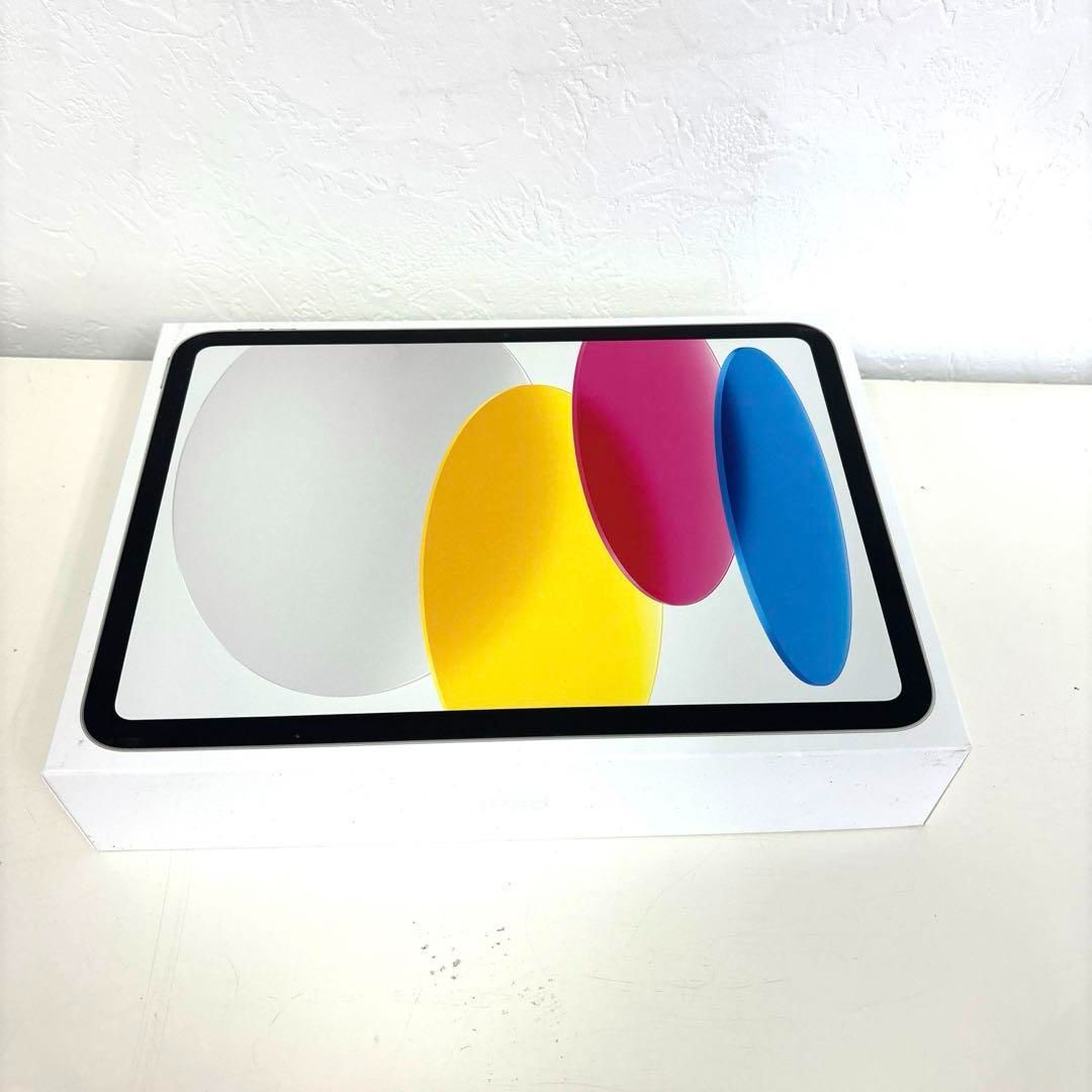 新品】Apple iPad 第10世代 64GB 本体 シルバー - メルカリ