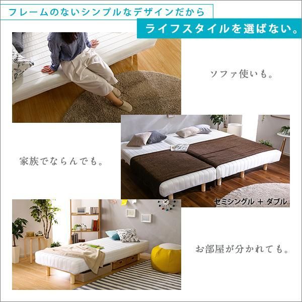 新発想で搬入も組立カンタン ほどよい弾力