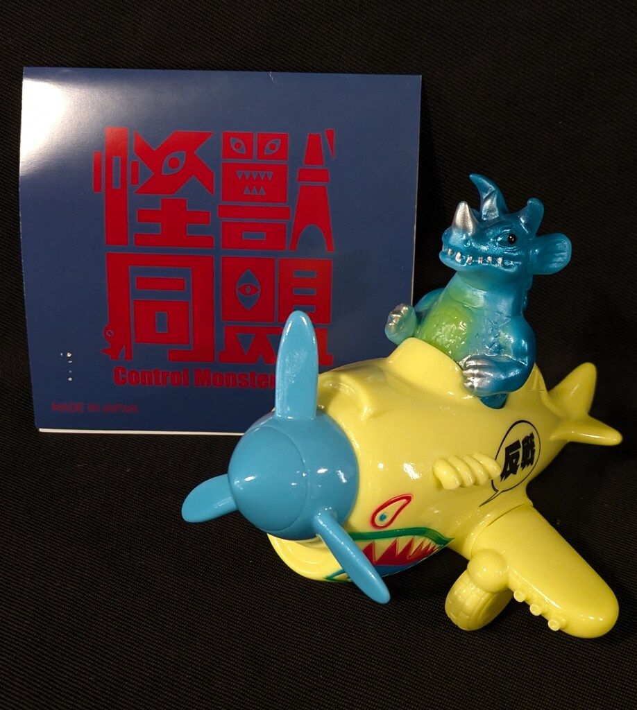 【中古】 モンゴル覇権下の高麗 帝国秩序と王国の対応/名古屋大学出版会/森平雅彦 モンゴル覇権下の高麗 « 名古屋大学出版会