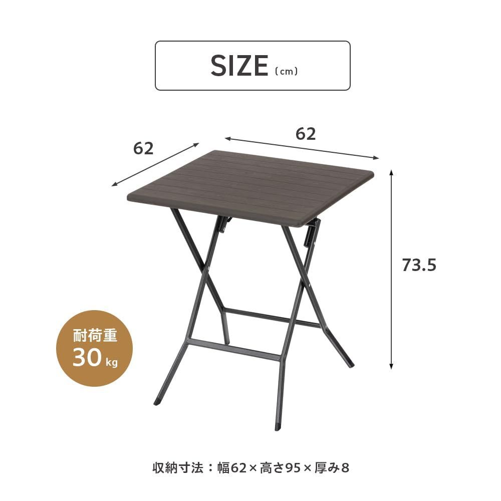 武田コーポレーション アルミテーブルセット4.L ATS21-9065(VNA) Amazon.co.jp: 武田コーポレーション 【アウトドア・キャンプ