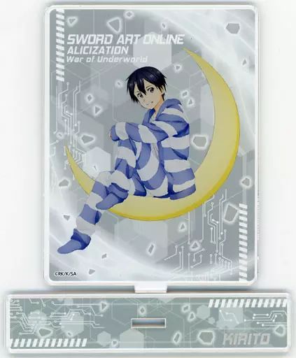 ソードアートオンライン × ドンキホーテ 12.19より限定SAOグッズ