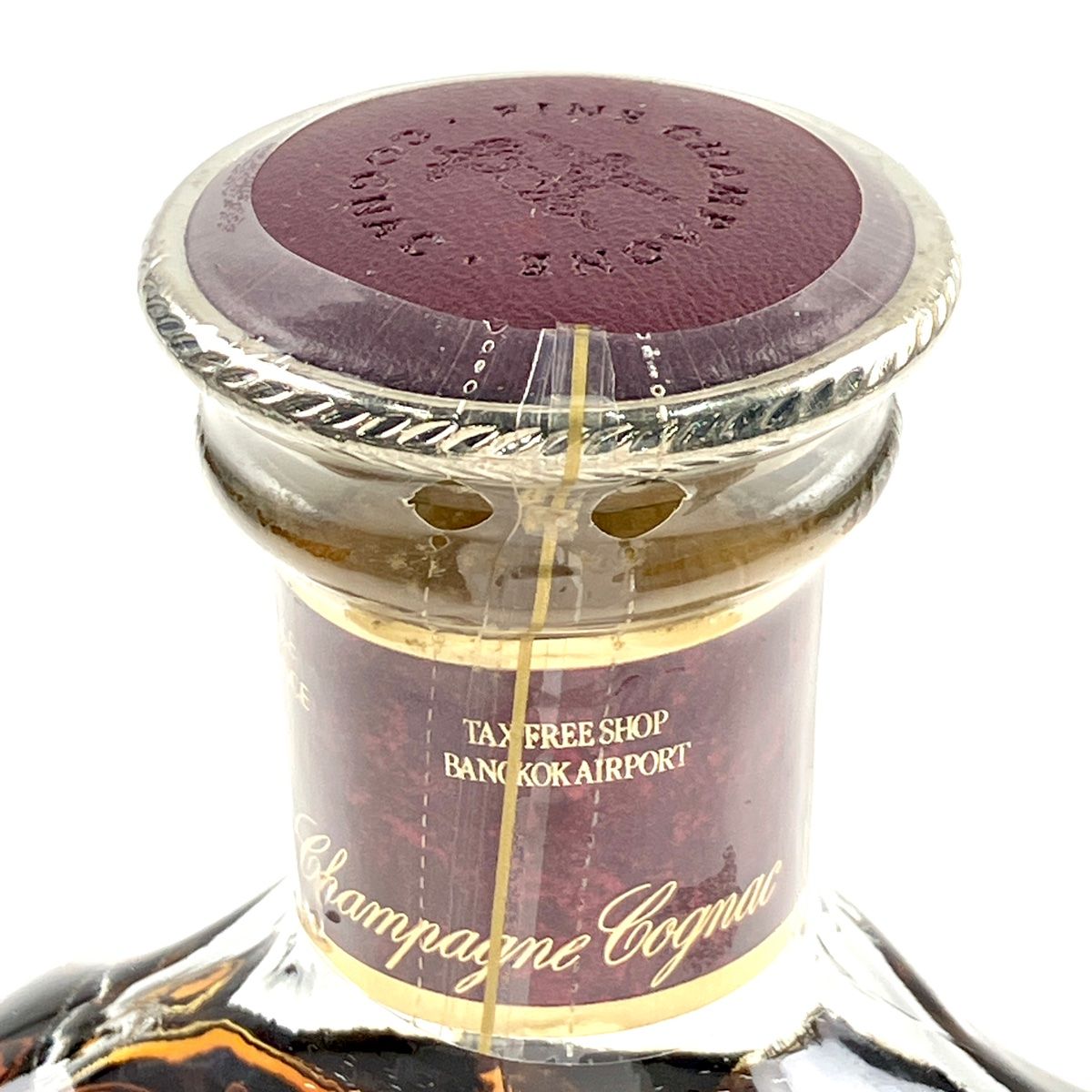 レミーマルタン XO スペシャル 旧 クリアボトル REMY MARTIN 700ml